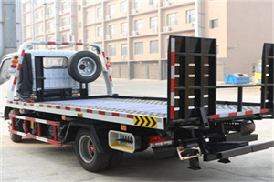 永靖24小时道路救援电话