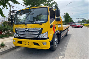 永靖汽车救援头像