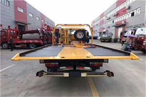 永靖附近汽车救援服务