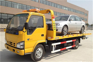 永靖道路救援一般怎么收费