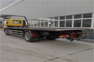 永靖24小时公路救援电话