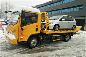 永靖附近道路救援服务