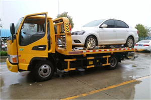 永靖附近拖车救援24小时服务热线